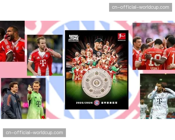 拜仁王朝延续：数据分析卫冕冠军的攻防统治力